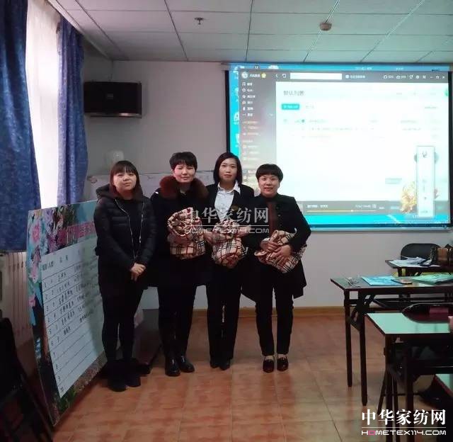 凱盛家紡:精英聚首,棗莊“論劍”,誰(shuí)是英雄?