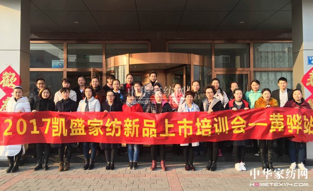 �Pʢ�Ҽ�����Ӣ�Ƽ��S�������Ⱥ�t����־�ڎp����