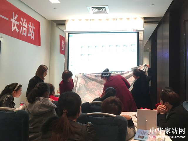 �Pʢ�Ҽ���ȫ��Ѳ����Ӗ���A�M�չ٣�ǧ��ʢ�����Pע�ᳱ��