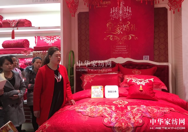 �Pʢ�Ҽ���ȫ��Ѳ����Ӗ���A�M�չ���ǧ��ʢ�����Pע�ᳱ��