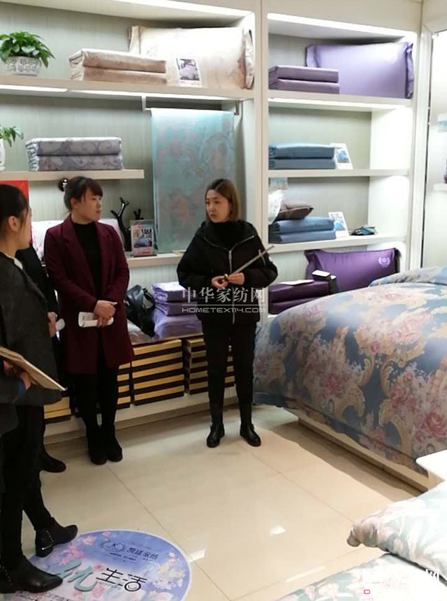 �Pʢ�Ҽ���ȫ��Ѳ����Ӗ���A�M�չ���ǧ��ʢ�����Pע�ᳱ��