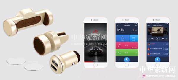 “春季有禮煥發(fā)新機”深圳禮品家居展2017春天的禮物來啦!