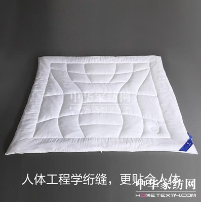 寶縵家紡:被窩里的養(yǎng)顏SPA——膠原蛋白賦顏晨光被