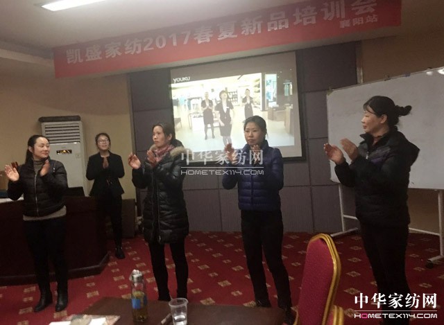 �Pʢ�Ҽ��������N����ǰ�صġ�����ﵡ�����׌�W���ɞ�һ�N�О����T