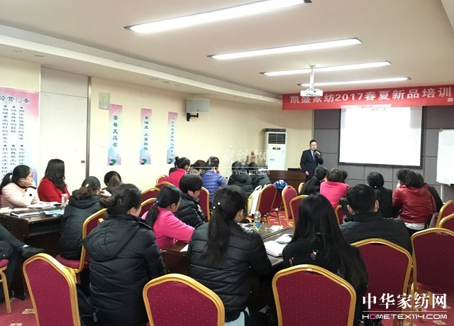 �Pʢ�Ҽ��������N����ǰ�صġ�����ﵡ�����׌�W���ɞ�һ�N�О����T