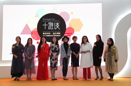 共享設(shè)計共生藝術(shù)