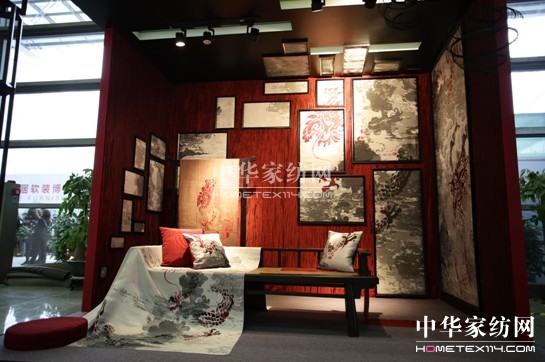 共享設(shè)計共生藝術(shù)