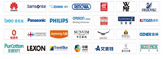 �Ñ��w�MAX2017���ڶYƷ�Ҿ�չƷ���Ƽ�����Ȧ��