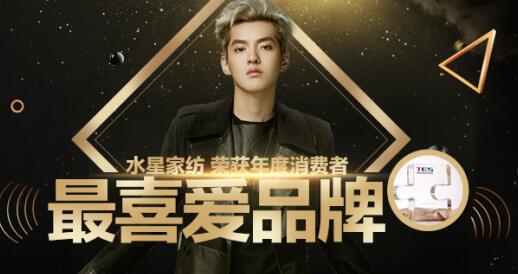 PK�A�������ġ�������ˮ�ǼҼ��@ʮ������ʲô��