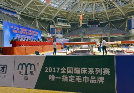 ëë��Ҽ�����ȫ��(gu��)�Ĵ�ϵ��ِ���\(y��n)��(d��ng)ë���Ů���