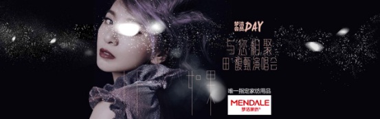 ���������� �����Ҽ�ȫ�酢�c�����17�ꡰ���IFѲ���ݳ���(hu��)��