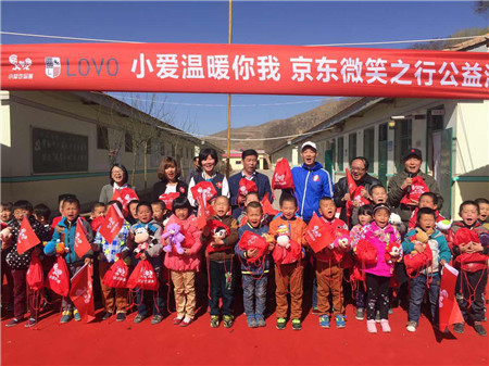 LOVO�Ҽ��y���|�Wُ(g��u)�l(f��)��С��(��i)��ů��������(d��ng)��΢Ц֮��