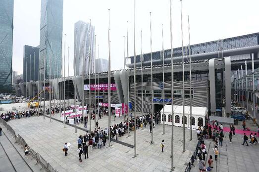 2017���ڶYƷ�Ҿ�չʢ���_Ļ���_��4���S���ُ��