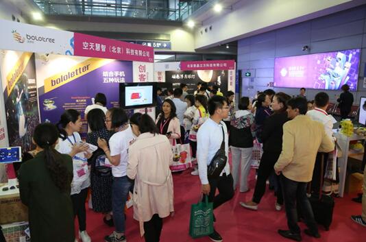 2017深圳禮品家居展盛大開幕,開啟4月黃金采購季