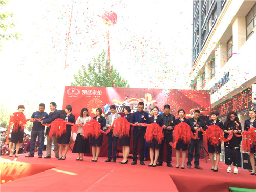 �Ԛ�����Ĳ��Ȼ�����@ôһ�ҳ���Pʢ�Ҽ��w��!