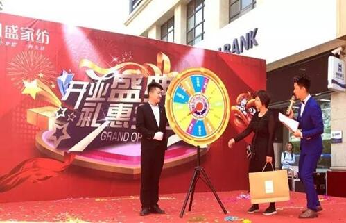 �Ԛ�����Ĳ��Ȼ�����@ôһ�ҳ���Pʢ�Ҽ��w��!