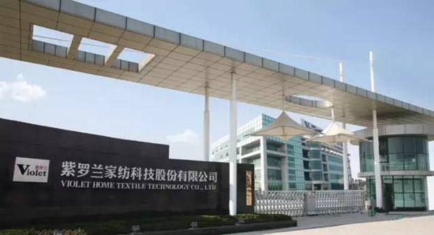 ��ͨ��|�����_�m�Ҽ�2����I�s�@��2016�����ͨ���|������