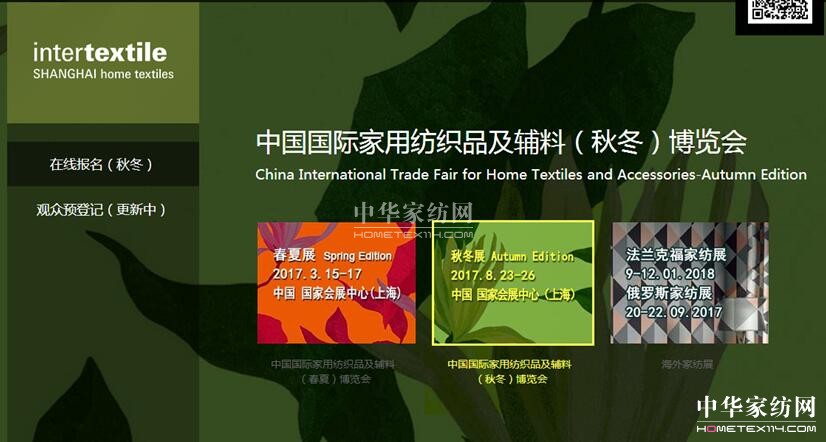 ���^4���£��Ҽ��ИI(y��)�С������������ڴ�ô��