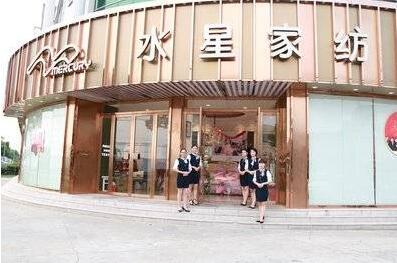 ˮ�ǡ��ġ�����(w��)������(l��i)���ġ��w�(y��n)