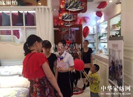 耒陽凱盛家紡第二家新店和你見面!