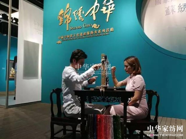 恭王府、蘇繡、華服……細數(shù)“錦繡中華”非遺服飾秀系列活動首日,太精彩!