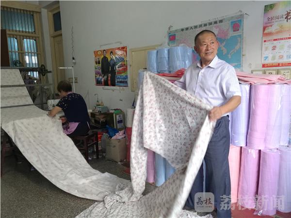 看中國家紡城經(jīng)濟(jì)強(qiáng)村的“第一書記”如何引領(lǐng)黨建“薄弱村”邁向“示范村”