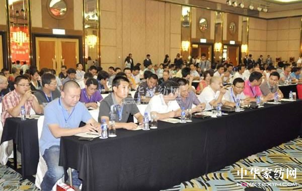 ���Ҽ����w����������ӑ���������ݼҼ����N�̴������7��26���ں��������e��