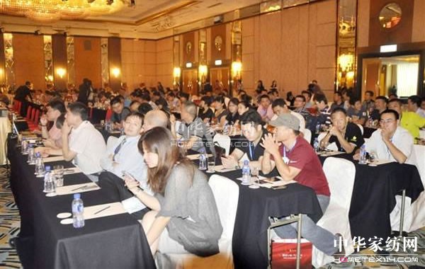 ���Ҽ����w����������ӑ���������ݼҼ����N�̴������7��26���ں��������e��