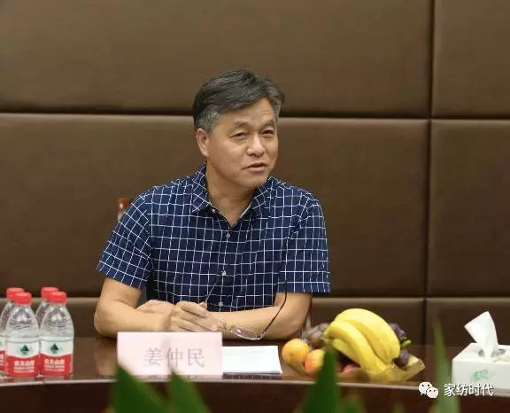 又一場設(shè)計風(fēng)暴撲向海寧!“整體軟裝設(shè)計組”錦上添花、如期開評!