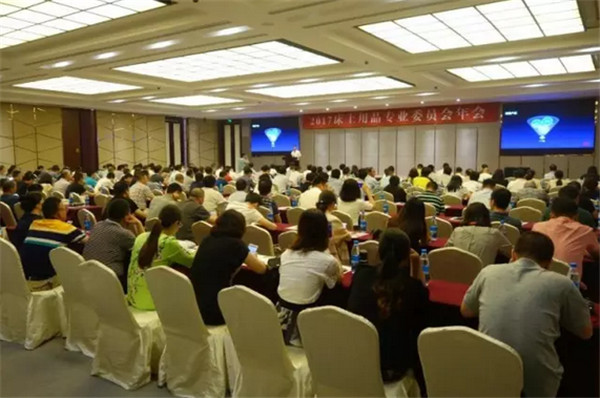 床品年會盡顯“武林風采”,各路大咖暢談未來家紡產(chǎn)業(yè)