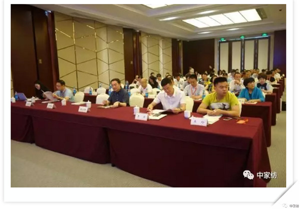 床品年會盡顯“武林風采”,各路大咖暢談未來家紡產業