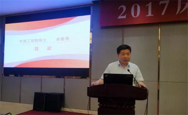 床品年會盡顯“武林風采”,各路大咖暢談未來家紡產業