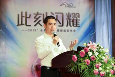 ˮ�ǼҼ�2018������Ʒӆ؛���ߠI�N����I(l��ng)���������ۡ��r��