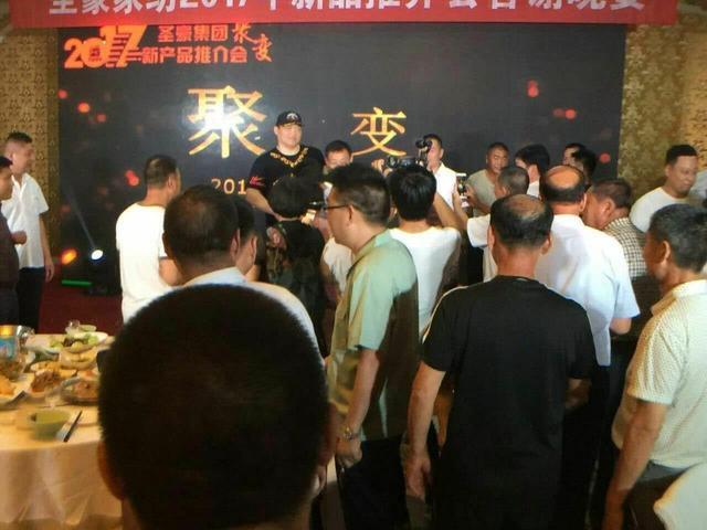 ʥ���Ҽ�����������ȭ��Ҋ���(hu��)����P(y��ng)���A���侫��