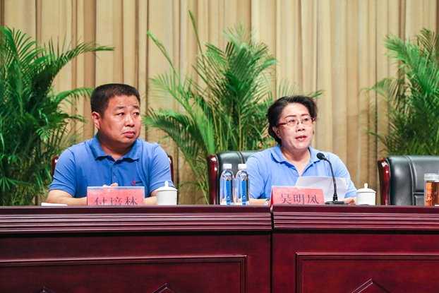 ���տعɼ��F(tu��n)2017�꽛(j��ng)��(j��)�\(y��n)�Е�(hu��)�h�e��