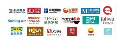 世界名品盛宴今夏至臻呈現(xiàn)就在上海尚品家居展