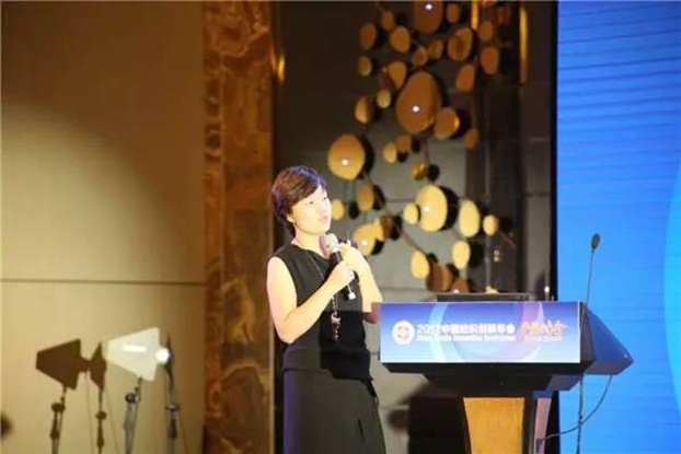 �������B�µąfͬ�����c�rֵ������2017�Ї������������•�aƷ����ڸ��ݳɹ��e��