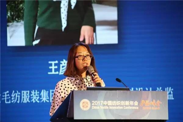 �������B�µąfͬ�����c�rֵ������2017�Ї������������•�aƷ����ڸ��ݳɹ��e��