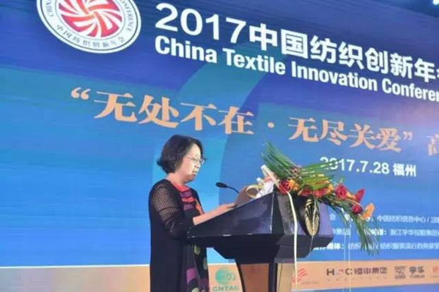 �������B�µąfͬ�����c�rֵ������2017�Ї������������•�aƷ����ڸ��ݳɹ��e��