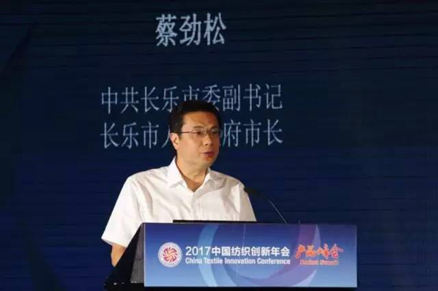 �������B�µąfͬ�����c�rֵ������2017�Ї������������•�aƷ����ڸ��ݳɹ��e��