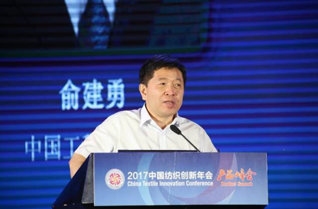 �������B�µąfͬ�����c�rֵ������2017�Ї������������•�aƷ����ڸ��ݳɹ��e��