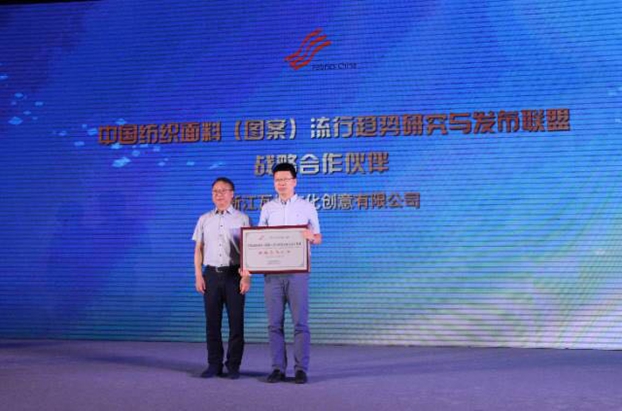 �������B�µąfͬ�����c�rֵ������2017�Ї������������•�aƷ����ڸ��ݳɹ��e��