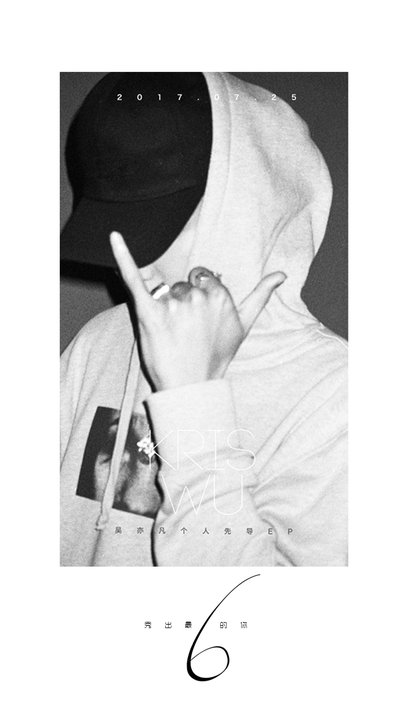 ˮ�ǼҼ��Ϻ�����40��Ʒ�����������˅��ෲ��EP��6��