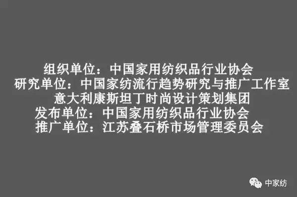 ��������Ї��Ҽ�����څ����������2017�ﶬ�Ҽ�չ3.1̖�^F09չ�^һ̽����