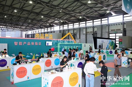 超大牌買家齊聚上海尚品家居展華麗開幕亮點紛呈