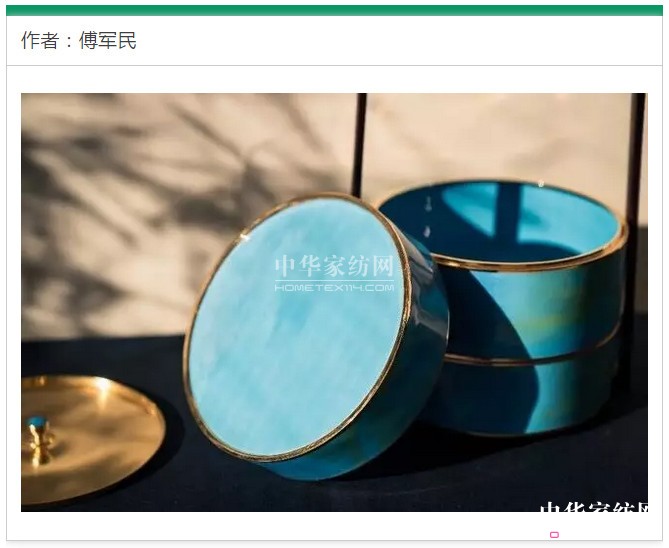 2017���o��֮�ϡ����Ҿ�ˇ�gչ�������c���ȿ���