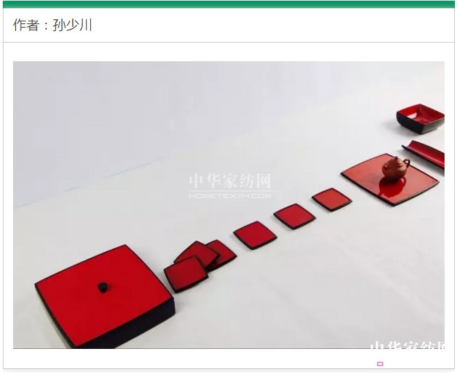 2017���o��֮�ϡ����Ҿ�ˇ�gչ�������c���ȿ���