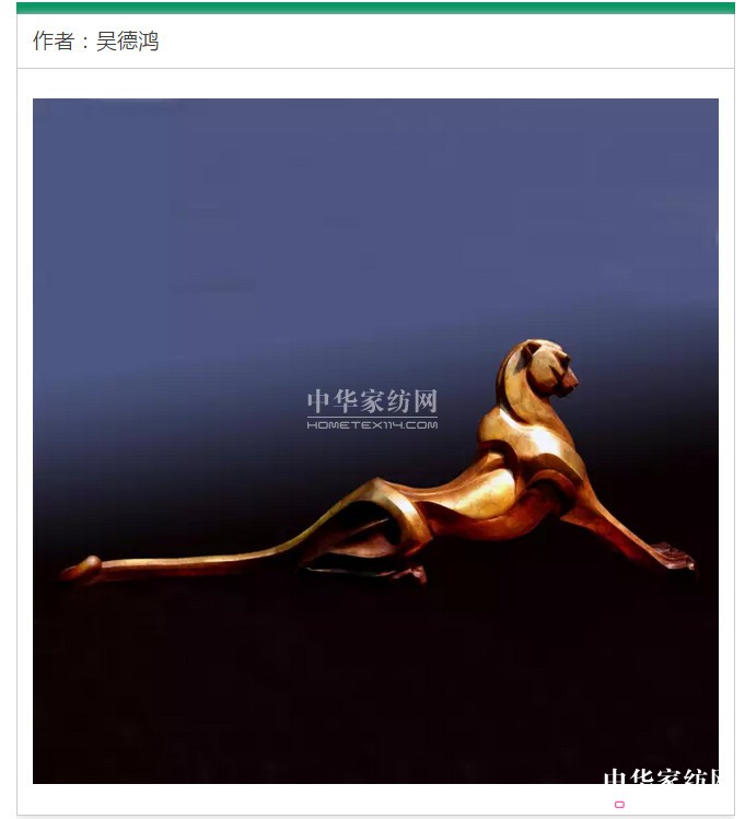 2017���o��֮�ϡ����Ҿ�ˇ�gչ�������c���ȿ���