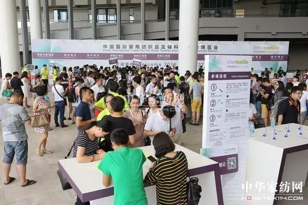 8���Ϻ��Ҽ�չ��^չָ��