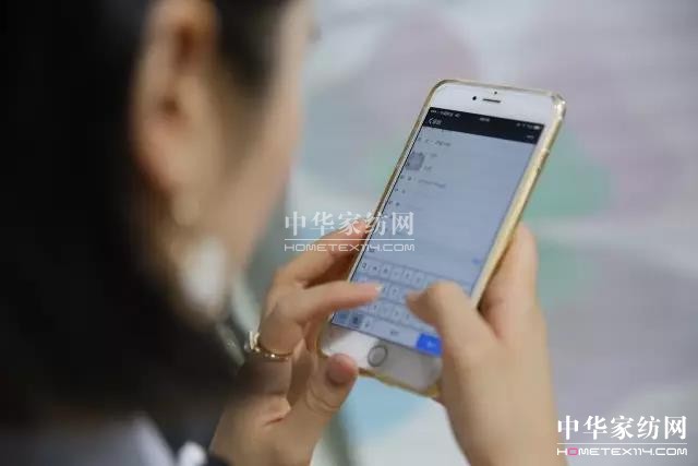 8���Ϻ��Ҽ�չ��^չָ��